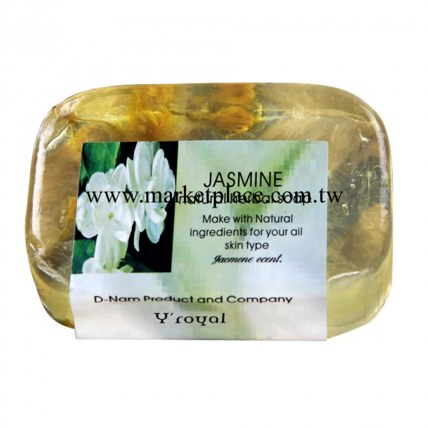泰國手工茉莉花潔面精油皂 控油去黑頭美白 特價批發 量大從優工廠,批發,進口,代購