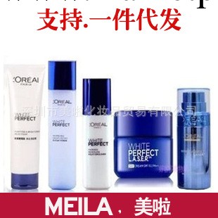 最新款 雪顏美白淡斑五件套雪顏美白保濕淡斑套裝 正品雪顏套裝工廠,批發,進口,代購