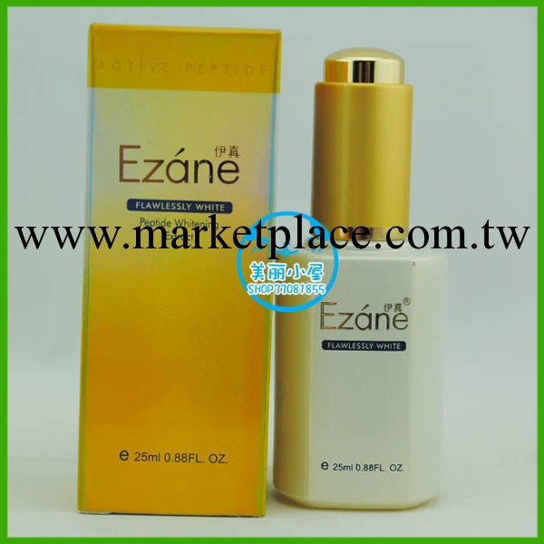 專櫃正品 法國萱姿伊真肽白美肌精華原液 25ML 美白保濕收斂修復工廠,批發,進口,代購