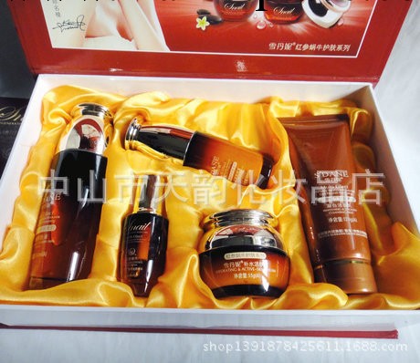 雪丹妮紅參蝸牛化妝品套裝5件套淡斑保濕美白補水護膚品 化妝品工廠,批發,進口,代購