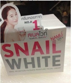 泰國Snail White 蝸牛霜美白祛痘 細致嫩膚批發代發工廠,批發,進口,代購