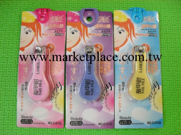 批發供應 正品拉美拉專用新型美容工具  修剪指腳甲夾 NO:0102工廠,批發,進口,代購