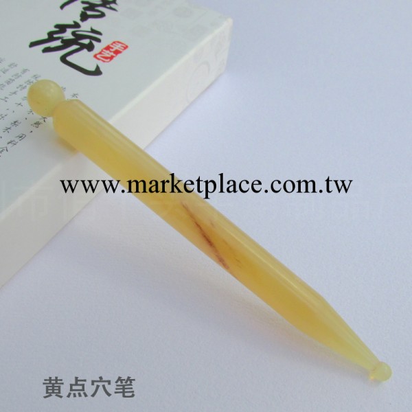 批發供應天然牛角，純手工制作美容筆、點穴筆 天然牛羊角點穴筆工廠,批發,進口,代購