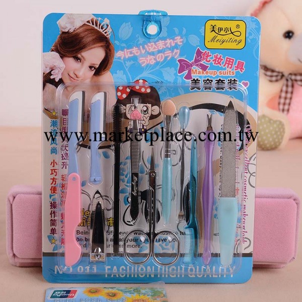 美伊亭011化妝工具 11件套美甲套裝 Q1324 指甲刀美容套裝工具工廠,批發,進口,代購
