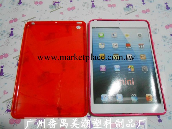 蘋果TPU保護套IPAD MINI  進口材質 可做水貼加工 番禺廠傢直銷工廠,批發,進口,代購