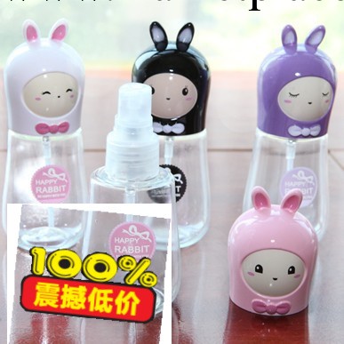 美容工具 卡通粉兔噴霧瓶 補水分裝瓶 塑料化妝噴水瓶批發・進口・工廠・代買・代購