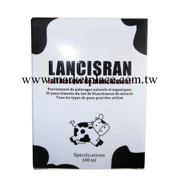 法國進口瀾詩諾牛奶美白面膜法國美白神器100ml白滑補水【正品】工廠,批發,進口,代購