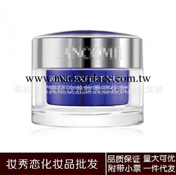 新智能愉悅臻白晚霜50ml 美白保濕 無盒無塑封工廠,批發,進口,代購