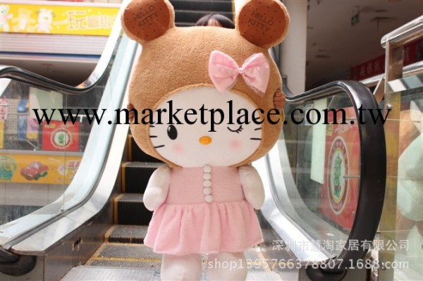 Hello Kitty毛絨玩具 餅幹凱蒂貓公仔 KT貓禮物玩偶抱枕 50CM90CM工廠,批發,進口,代購