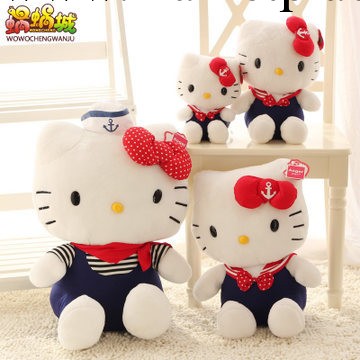 正版hello kitty海軍服毛絨玩具公仔凱蒂貓玩偶佈娃娃生日禮物工廠,批發,進口,代購