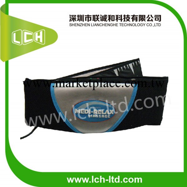 甩脂 瘦身 減肥 腰帶 Mondial Slimming Belt 按摩用品工廠,批發,進口,代購