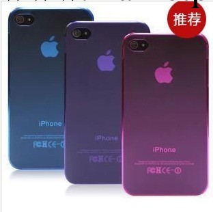 批發保護套0.5mm磨砂透明蘋果4代手機殼正品超薄 iphone4S手機殼工廠,批發,進口,代購