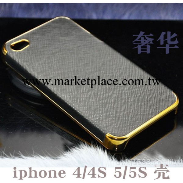 【供應】廠傢直銷 新款 蘋果4/4s十字紋手機殼iphone5/5s手機套工廠,批發,進口,代購