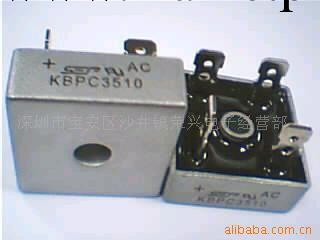 供應整流橋,KBPC3510,KBPC5010工廠,批發,進口,代購