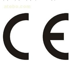 深圳CE認證機構，整流器CE認證報價。18718563907陳彪。工廠,批發,進口,代購