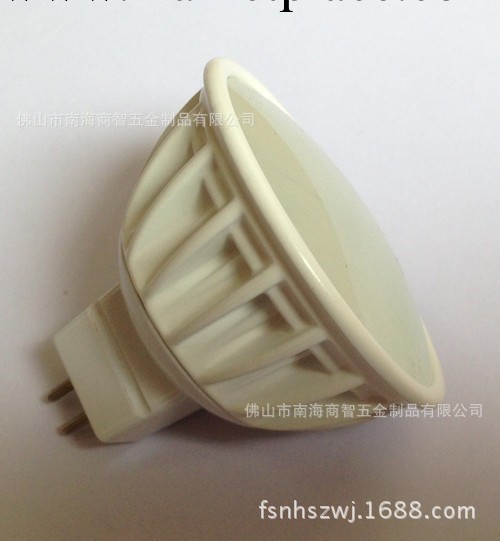 供應高品質  LED燈杯外殼 LED射燈外殼 MR16外殼批發・進口・工廠・代買・代購