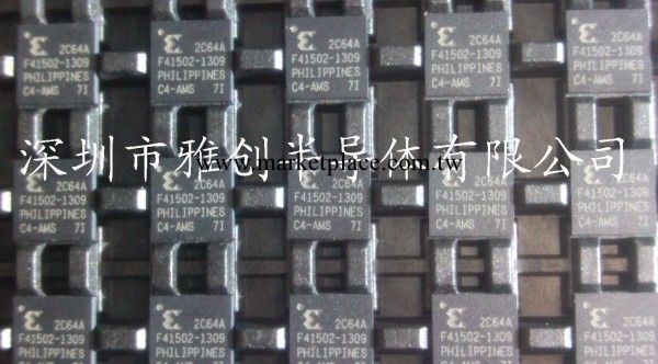 LTC2185IUP#PBF 全新原裝正品，假一罰百!!工廠,批發,進口,代購