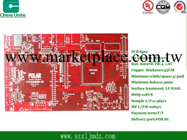 供應雙面PCB單面PCB電路板最低價工廠,批發,進口,代購