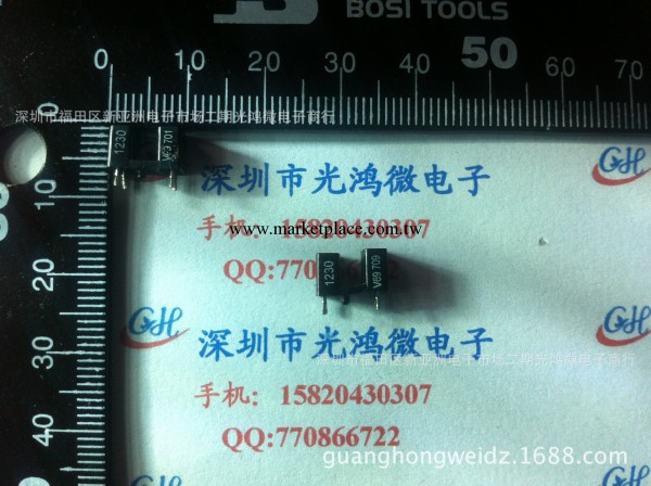 全新正品 TCST1230 DIP-4 VISHAY透射槽形光電開關 特價出售工廠,批發,進口,代購