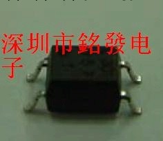 長期供應億光正品EL357C工廠,批發,進口,代購