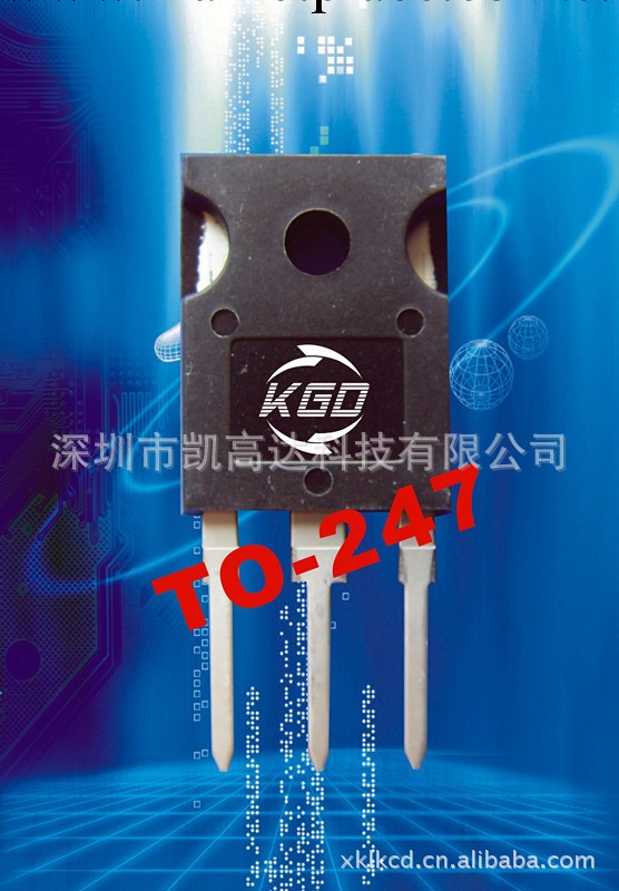 45A高壓單向可控矽（晶閘管）GS45-1600工廠,批發,進口,代購