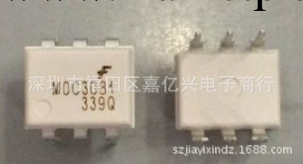 電子元器件供應光耦IC系列MOC3081工廠,批發,進口,代購