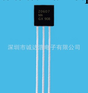 可控矽 晶閘管 Z0607     歡迎來電洽談工廠,批發,進口,代購