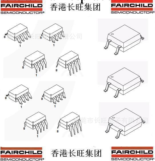 代理仙童IGBT / MOSFET 柵極驅動光耦合器   飛兆光耦  隻做原裝工廠,批發,進口,代購