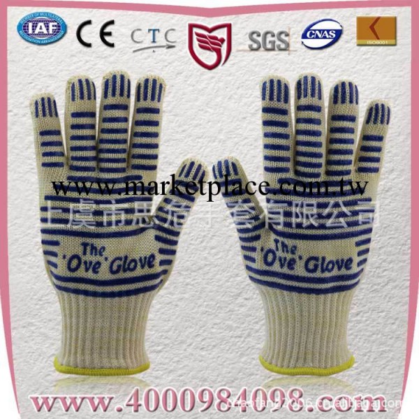 oven gloves 烤箱手套 /BBQ高溫燒烤手套 ove gloves高溫手套批發・進口・工廠・代買・代購