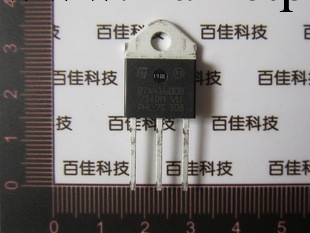 全新原裝 BTA41-600B 雙向可控矽 40A/600V工廠,批發,進口,代購