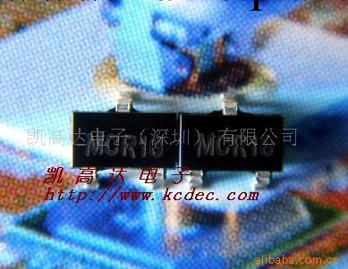 供應貼片可控矽MCR18/SOT-23工廠,批發,進口,代購