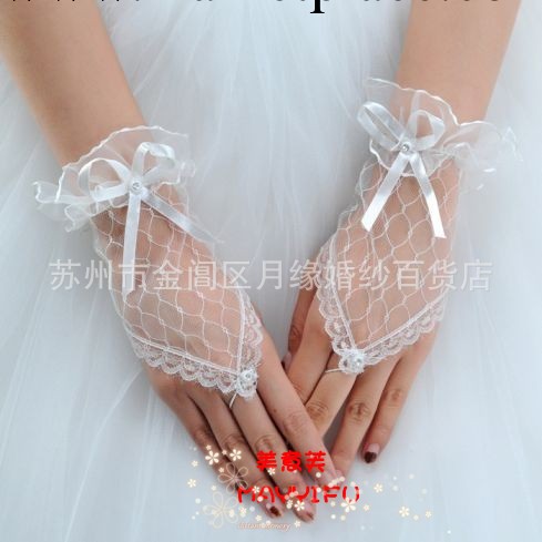 2012年新款蕾絲手套，短紗勾指手套，影樓拍照手套，結婚當天用工廠,批發,進口,代購