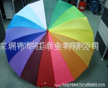 （加工定制)低價格彩虹傘16K彩虹廣告傘 創意雨傘工廠,批發,進口,代購