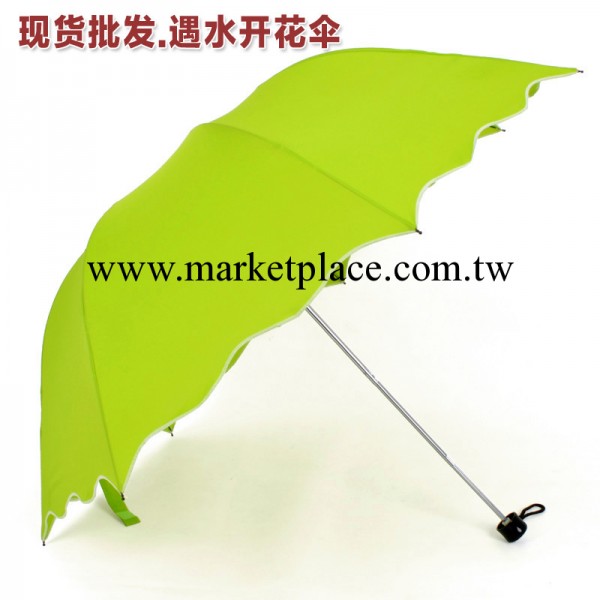 5.1促銷/廠傢直銷晴雨傘遇水開花/四折疊太陽傘/荷花葉邊創意傘工廠,批發,進口,代購