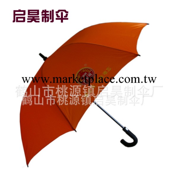 廠傢定做 27寸全纖維中段式安全開關 EVA彎頭創意高爾夫傘工廠,批發,進口,代購