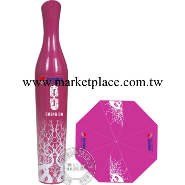 熱銷推薦 酒瓶雨傘 創意廣告傘 專業廠傢供應 值得信賴 品質可靠工廠,批發,進口,代購