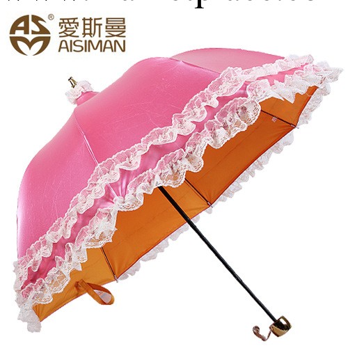 愛斯曼女士超強防嗮遮陽傘折疊加厚彩膠蕾絲公主傘折疊創意晴雨傘批發・進口・工廠・代買・代購