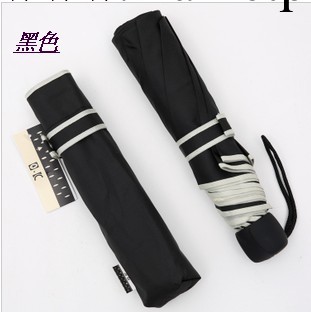 精品時尚小清素色雨傘折疊傘創意遮陽傘太陽傘韓國公主傘特價批發工廠,批發,進口,代購