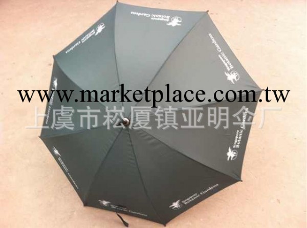 雨傘廠傢定制銷售直桿彎柄廣告傘禮品傘時尚創意傘 可加LOGO工廠,批發,進口,代購