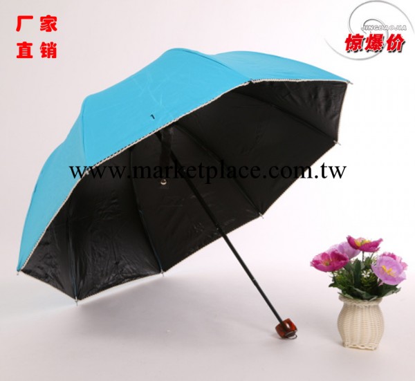 創意黑膠太陽傘 晴雨兩用折疊傘  廣告禮品傘定做批發・進口・工廠・代買・代購
