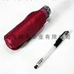 【朗天傘業 廠傢直銷】款式新穎小巧 防紫外線 鉛筆形狀創意傘工廠,批發,進口,代購