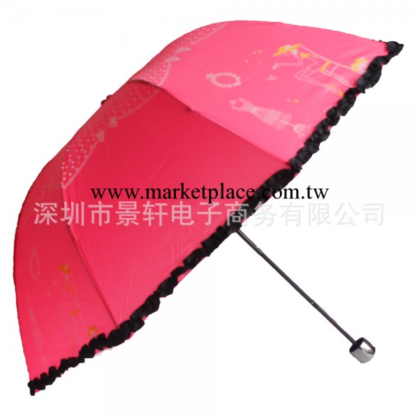 創意阿波羅款晴雨傘 公主星晴雨傘折疊三折太陽雨傘工廠,批發,進口,代購