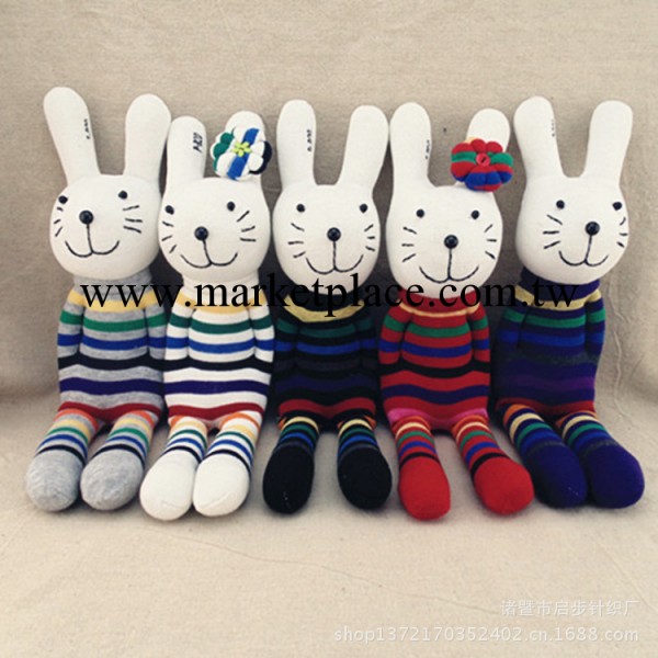 供應個性手工制作DIY襪子娃娃材料包條紋兔 創意玩偶廠傢批發批發・進口・工廠・代買・代購