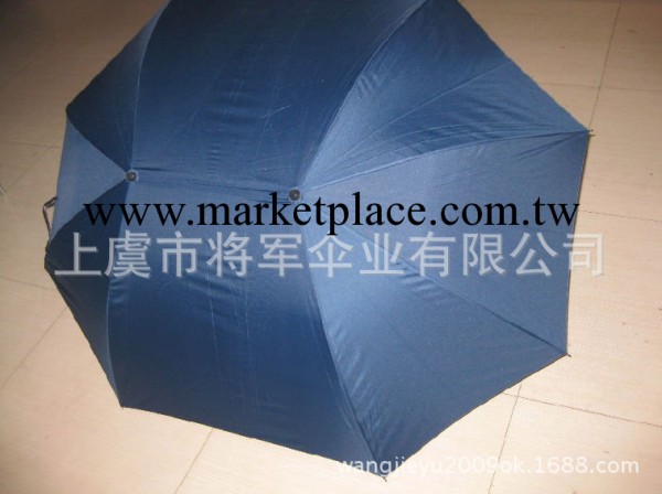 上虞廠傢直銷 創意直桿雙人傘 情侶傘工廠,批發,進口,代購