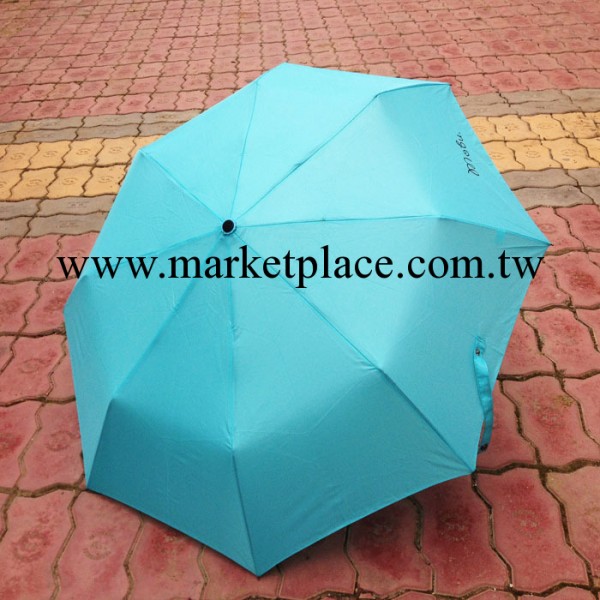 時尚創意雨傘三折傘 mabu折疊傘手開鋼骨 禮品廣告傘 混色批發工廠,批發,進口,代購