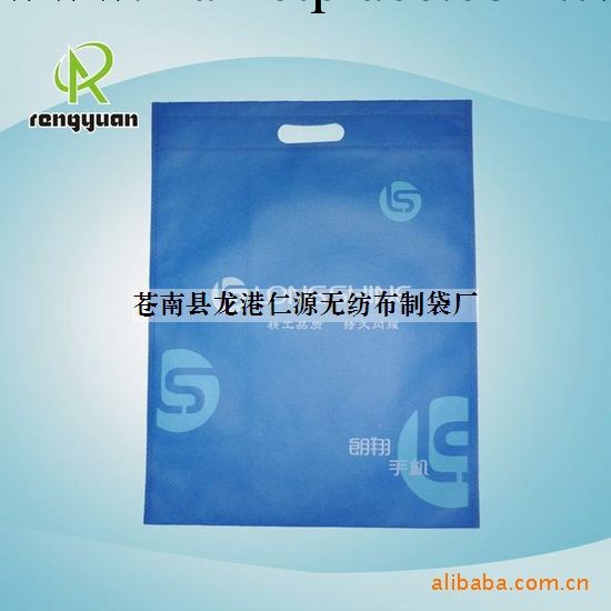 供應 腹膜無紡佈袋 環保無紡佈袋 立體無紡佈 平口無紡佈袋批發・進口・工廠・代買・代購