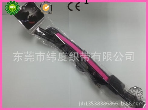 寵物用品LED發光項圈。工廠,批發,進口,代購