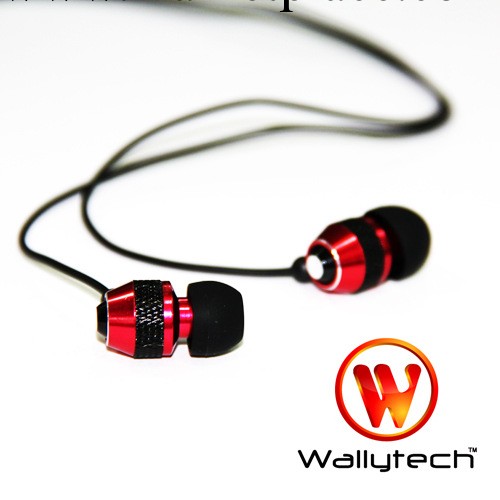 Wallytech唯泰WEA-081金屬耳機8個色彩可供選擇批發・進口・工廠・代買・代購