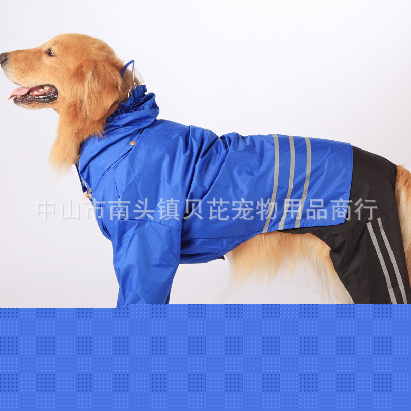 【高品質】防雨防刮面料 可拆3件套 四色可選 金毛雨衣批發・進口・工廠・代買・代購