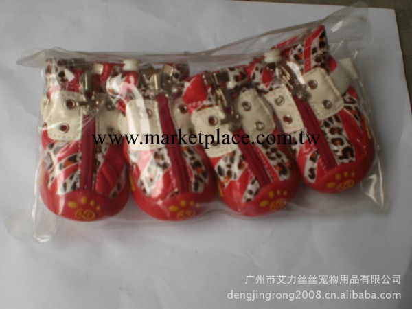 廠傢供應春夏新款P高檔寵物狗鞋  寵物狗鞋批發7801工廠,批發,進口,代購